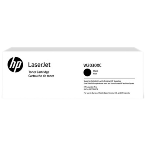 HP W2030XC W2030XC 7500 Sayfa SİYAH-BEYAZ ORIJINAL Lazer Yazıcılar / Faks Makineleri için Toner